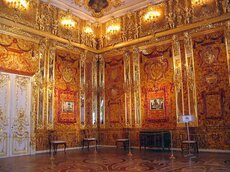 Nachbau des lendären Bernsteinzimmers im Katharinenpalast in Zarskoje Selo